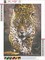 5D DIY Diamond Art Painting Kits for Adults Full,Leopard Full Drill Embroidery Paintings Rhinestone Pasted DIY Painting Cross Stitch Arts Crafts for Home Wall Decor 11.8×15.8Inches